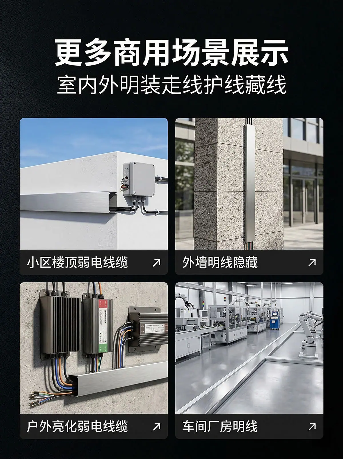 详情6