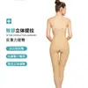 Producción OEM personalizada de fajas post-liposucción para contorno de cintura, abdomen y muslos, prendas reductoras de cuerpo y producción basada en muestras