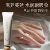 Creme para Mãos Rejuvenescimento da Pele Pacote de Teste Produção em Massa Personalizado OEM oemedm Creme para Mãos Camélia Astrágalo OEM