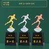 Competencia de Carrera Estatua Pequeña de Oro Juegos de Atletismo Maratón Padre e Hijo Trofeo de Cristal Premio Artesanía Etiqueta Dorada Cristal Blanco