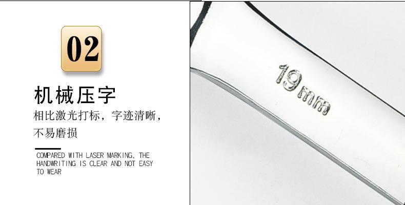 详情_08