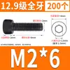 Tornillo de Cabeza Cilíndrica de Alta Resistencia 12.9 Rosca Completa M2M4M5M6M8-M30