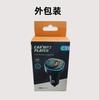 Reproductor de Música Mp3 Bluetooth Manos Libres para Coche Adaptador Fm para Coche Carga Rápida 3.1A Luz Ambiental Colorida