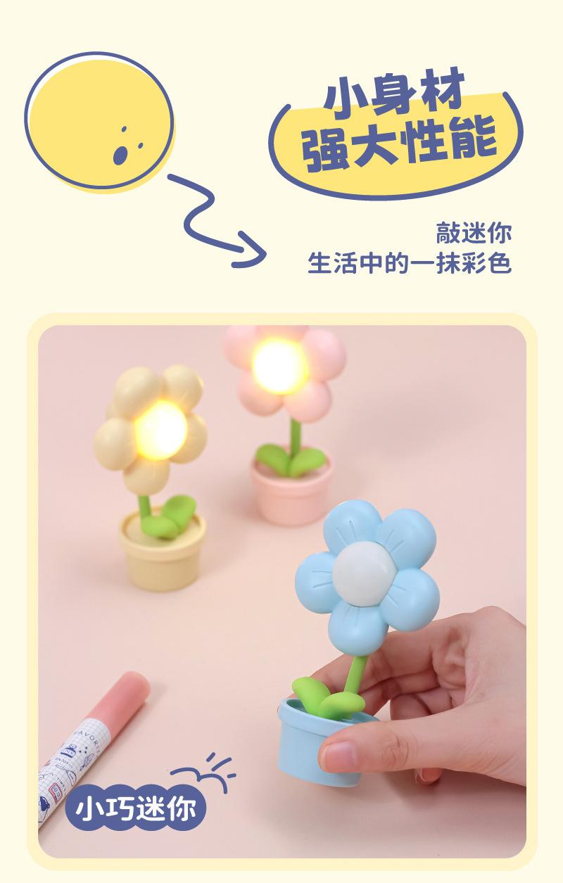 画板-1_08.jpg?x-oss-process=image/format,png