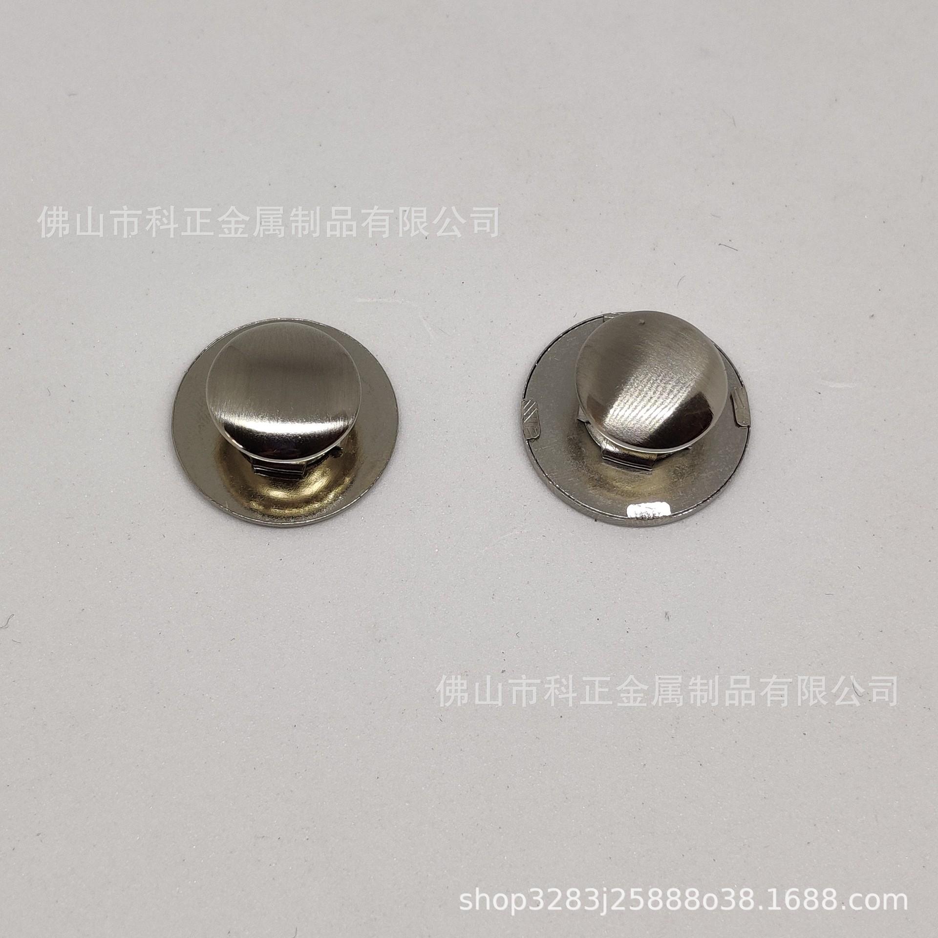 18mm超薄双撞叻扫