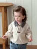 Conjunto de Ropa de Primavera para Bebé Niño, Conjunto de Dos Piezas de Mezclilla Suave para Bebé, Conjunto Elegante y de Moda de Dos Piezas para Salidas de Bebé en Primavera y Otoño