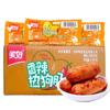 Salchicha de perro caliente picante con granos de chile encurtidos (40g x50 caja completa) estante de productos nuevos recientes vida útil de 90 días