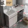 Conjunto Complementar de Armário de Lavanderia para Varanda em Alumínio Colmeia com Gabinete Integrado para Máquina de Lavar e Tanque com Tábua de Lavar