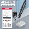 Molino Eléctrico Deli, Herramienta Pequeña de Corte de Mano, Herramienta de Grabado y Pulido para Jade, Tallado en Madera