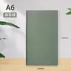 Cuaderno Portátil A6 con Superficie de Piel Suave en Patrón Lichi, Logo Personalizado, Engrosado, Gama Alta, Bloc de Notas Creativo para Oficina de Negocios