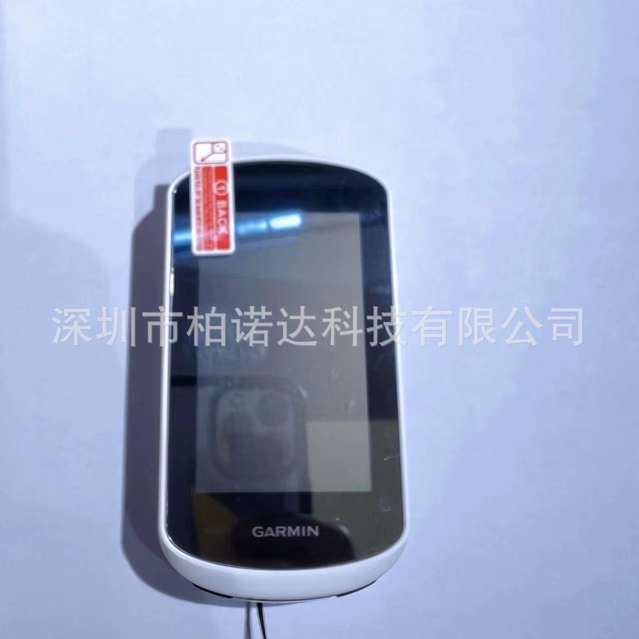 微信图片_20220825142516