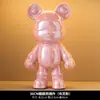 Fabricante Original Ornaments de Urso Violento Galvanizados Processamento e Logo Personalizado Ornaments Cerâmicos Vários Tamanhos Atacado Personalização