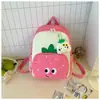 Nuevas Mochilas con Forma de Fruta 2026 para Niños y Niñas, Mochilas con Colgante de Gran Capacidad, Mochilas Escolares para Estudiantes de Preescolar