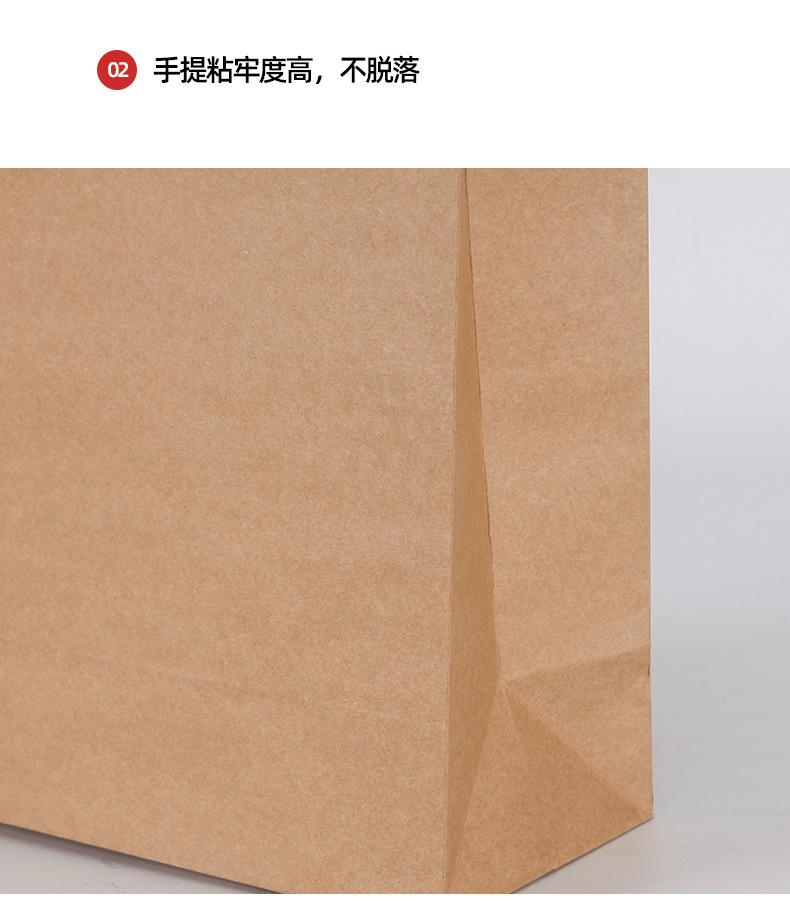 详情图片_08
