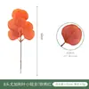 Eucalipto Artificial Hoja de Dinero con Fruta, Tallo Único Pequeño, Hojas de Eucalipto Largas Transfronterizas, Adorno de Planta Verde Estilo Ins Nórdico, Flor Artificial