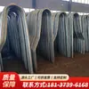 Accesorios de Cama para Vacas para Granjas, Equipo Engrosado Galvanizado en Caliente para Granjas Lechera, Camas Individuales y Dobles para Vacas, Corrales de Aislamiento para Vacas