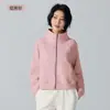 Moletom Cardigan com Zíper e Gola Alta Outono/Inverno Transfronteiriço para Mulheres, Blusa Solta de Manga Longa, Jaqueta Esportiva Espessa para Corrida e Fitness para Mulheres