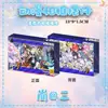 Ladrillos de Tarjetas Acrílicas de Series de Anime Gojo Satoru Tengen Adornos Creativos de Escritorio Ladrillos de Tarjetas Venta al por Mayor
