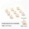 Perlas de Agua Dulce Naturales Xiao Cuentas Sueltas Cuentas con Agujero Recto Accesorios para Pulseras Collares DIY Cuentas Pequeñas de Perlas