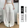Pantalones casuales deportivos de exterior estilo americano amarillos para mujer, verano 2026, de cintura alta, adelgazantes, pierna recta, pantalones de pierna ancha para senderismo
