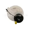 Lr026197 Lr036127 Adequado para Land Rover Freelander 2 Filtro de Combustível a Gasolina