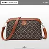 Bolso bandolera para madre de mediana edad 2024 nuevo bolso para teléfono móvil de mujer versátil para mediana edad y ancianos bolso pequeño de cuero suave para compras de un solo hombro