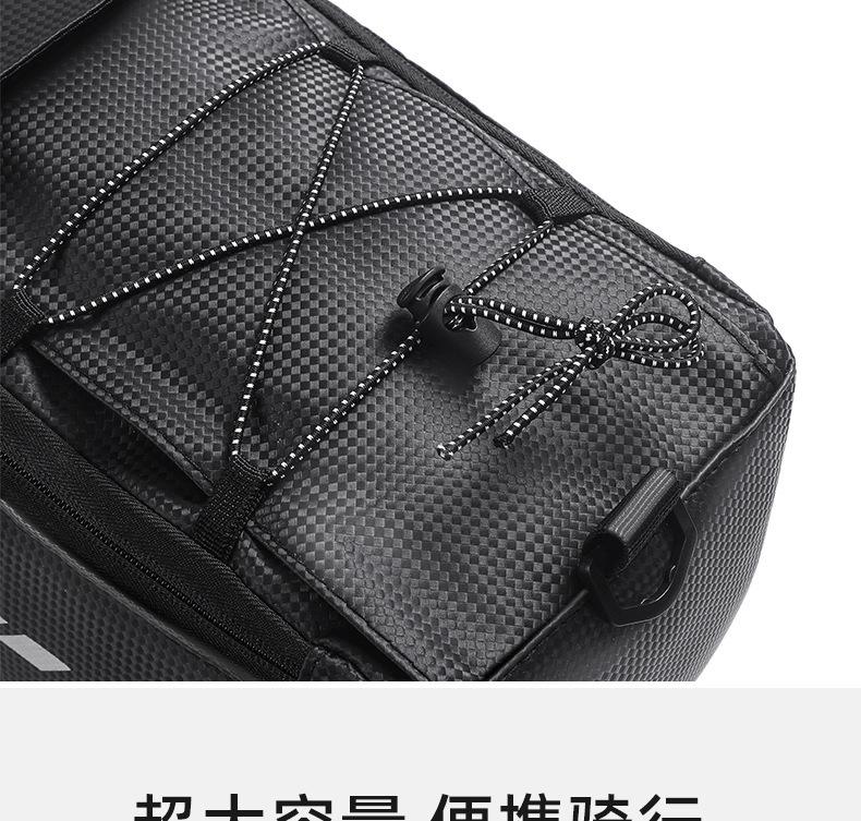 自行车后尾包