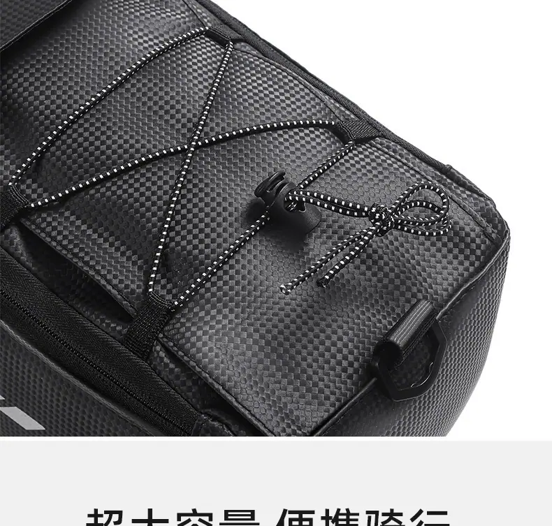 自行车后尾包
