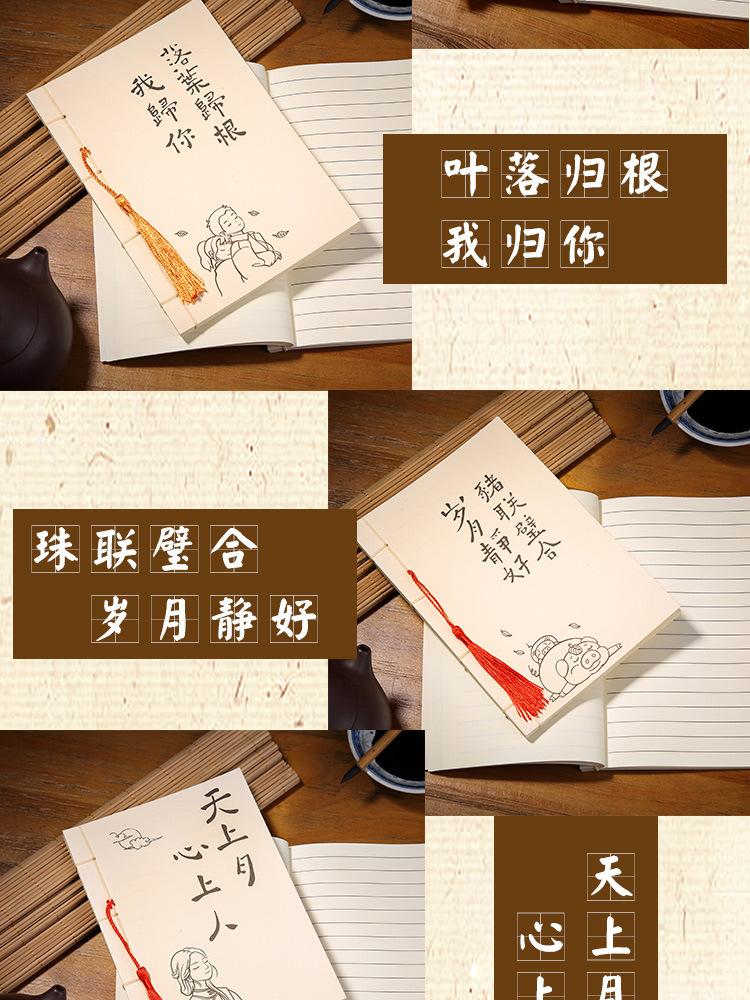 二人系列详情页_04.jpg