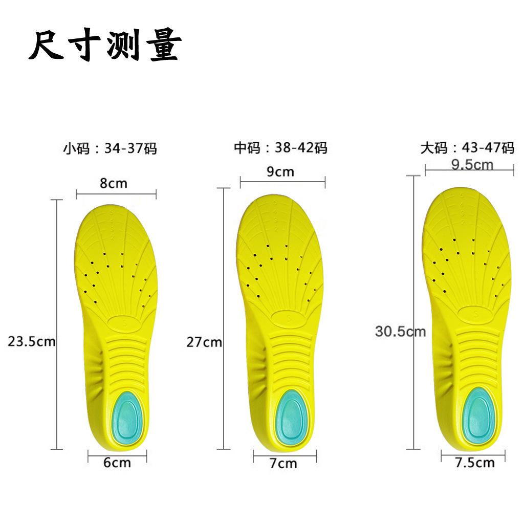 11507626431_204365250