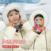 Gorro Personalizado Bufanda para Mujer Gorro Todo en Uno Cálido Forrado de Polar para Prevenir el Frío Ciclismo Gorro Lei Feng Invierno Exterior Sombrero de Flores Grandes del Noreste