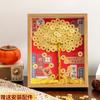 Árbol de la Fortuna DIY Marco de Fotos Moneda de 50 Centavos Decoración Mover a Apertura Boda Año Nuevo Bolsa de Materiales Decorativos Mesa