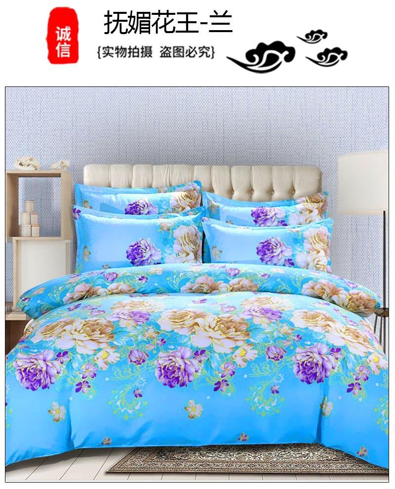 抚媚花王-兰.jpg