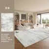 Alfombra para Sala de Estar Estilo Crema Cálida Alfombra Rectangular Resistente al Desgaste Aislante de Sonido Fácil de Limpiar para Balcón Mesa de Café Sofá Mesita de Noche de Dormitorio