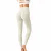 Bestseller transfronteiriço: Cintura alta, design justo, macio e confortável, leggings de fitness e yoga ajustados, disponíveis em várias cores