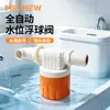 Válvula de control de nivel de agua totalmente automática de 4 y 6 puntos, válvula de cierre, válvula de flotador para tanques de agua, torres de agua y fregaderos