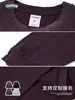 Camiseta de Manga Larga con Hombros Caídos Retro Vintage de Moda Ckx para Mujer, Versátil Estilo Europeo y Americano Oversize, Camiseta Básica Estilo Pareja Ins