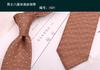 Corbata de mano de 8 cm para hombre, estilo informal, de negocios, con flores, para boda, de poliéster