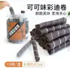 Biscoito Wafer de Chocolate Palito Decoração de Bolo Recheio Crocante de Cacau Ingrediente Popular para Sorvete Inserir Uso Comercial