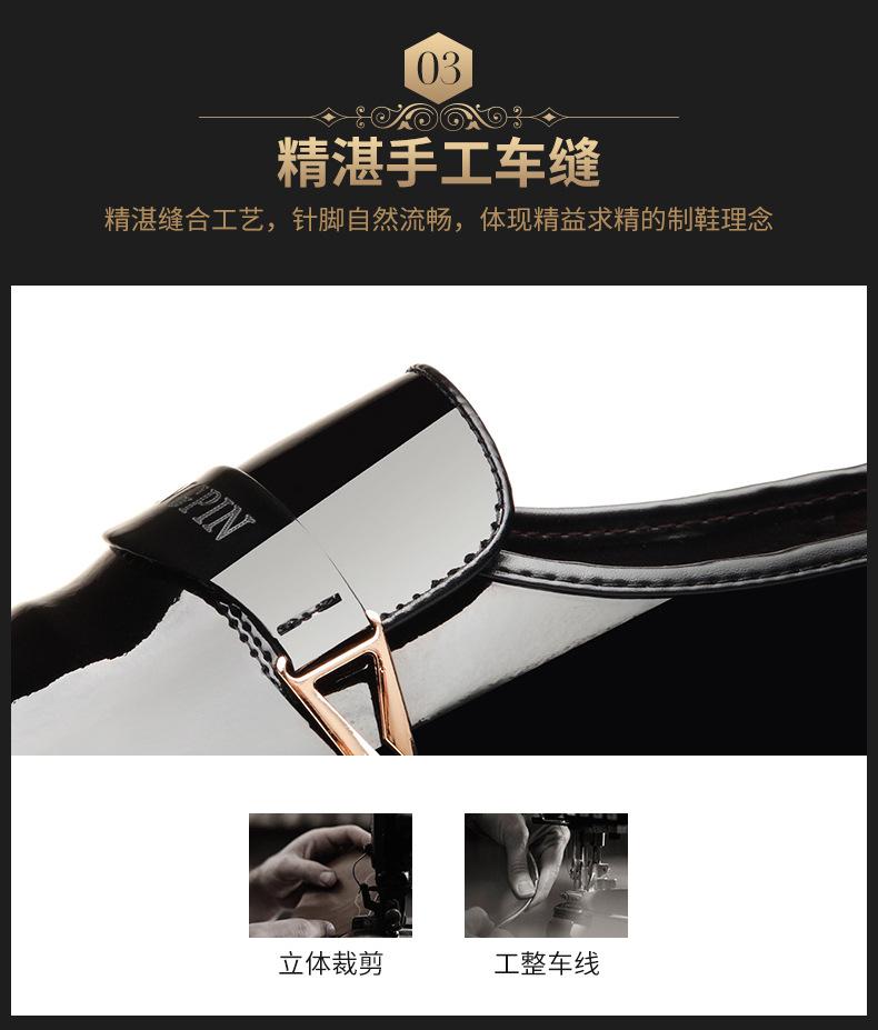 (13).jpg?x-oss-process=image/format,png