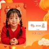 Pegatinas de maquillaje para niños con purpurina para la cara de Nochevieja de 2025, pegatinas de tatuaje de primavera, fáciles de limpiar, resistentes al agua y lavables.