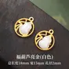 Pingente de Vidro Estilo Chinês Imitação de Jade Borboleta Vagem de Lótus Pequeno Charme Acessório DIY Feito à Mão Pulseira Broche Hanfu Qipao