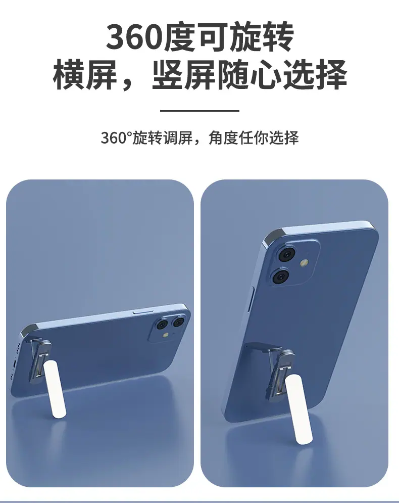 详情页_08.jpg
