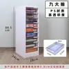 Gabinete de Archivo Tipo Cajón A4 Organizador de Documentos Multicapa Gabinete de Almacenamiento de Datos y Facturas de Oficina Gabinete de Ensamblaje B4