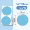 Papel térmico adhesivo de tres pruebas Detong P1/P2 Hanyin T260L, papel de impresión térmica para etiquetas de precios a prueba de agua para supermercados