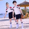 Conjunto de algodón de manga corta de verano para jardín de niños, estilo deportivo, nuevo rendimiento, uniforme de primaria, ropa de verano, ropa de clase para niños