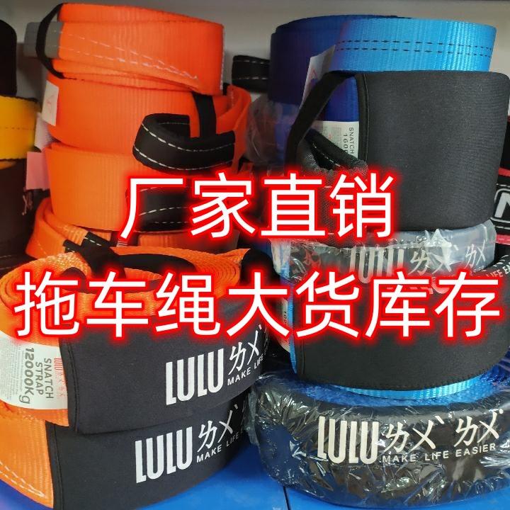 O1CN01K5wW2d2LUMeHSNDyO_!!3221