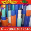 Fornecimento de fábrica mangueira reforçada de plástico PVC mangueira espiral corrugada de PVC tubo de carne tubo de plástico PVC 1 polegada 2 polegadas 3 polegadas 4 polegadas