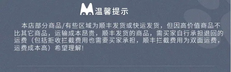 详情1
