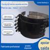 Máquina de caçamba de rake Correia de freio de freio durável rake bucket Rock Machine correia de freio desempenho bom rake bucket rock loader correia de freio